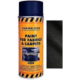 Фарба спрей для тканини чорна матова Chamaleon Matt Black Spray Paint For Fabrics & Carpets 400мл