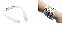 Кабель-браслет iPhone 5/5S/6/6+/iPad, білий RTL (S0600)