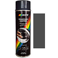 Краска спрей Жидкая резина карбон темно-серая Motip Carbon Spray Removable Coating 500мл