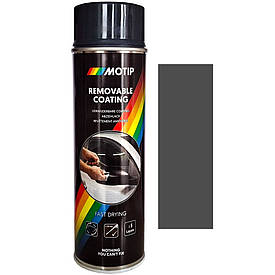 Фарба спрей Рідка гума карбон темно-сіра Motip Carbon Spray Removable Coating 500мл