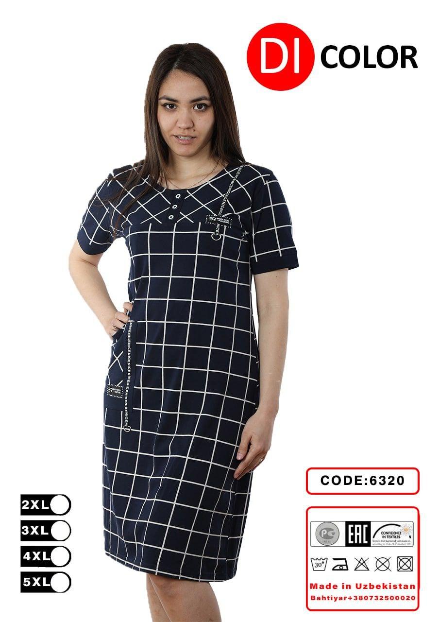 Халат плаття жіноча бавовна Dicolor Узбекистан розмір норма 2XL-5XL (від 4 шт.)