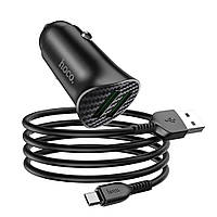 Автомобільний Зарядний Пристрій Hoco Z39 Micro 2USB