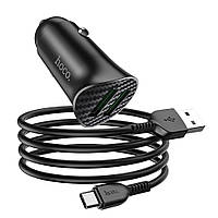 Автомобільний Зарядний Пристрій Hoco Z39 Type-C 2USB