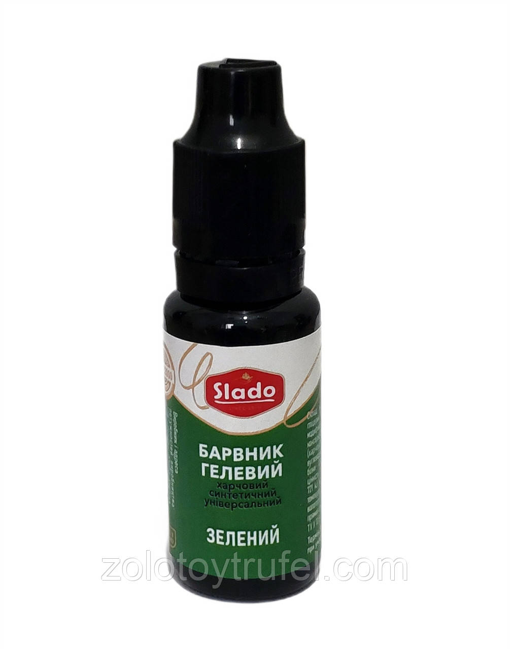 Універсальний гелевий барвник Зелений 20 г, Slado