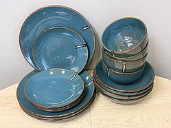 Сервіз Holmer  Lagoon 16 предметів