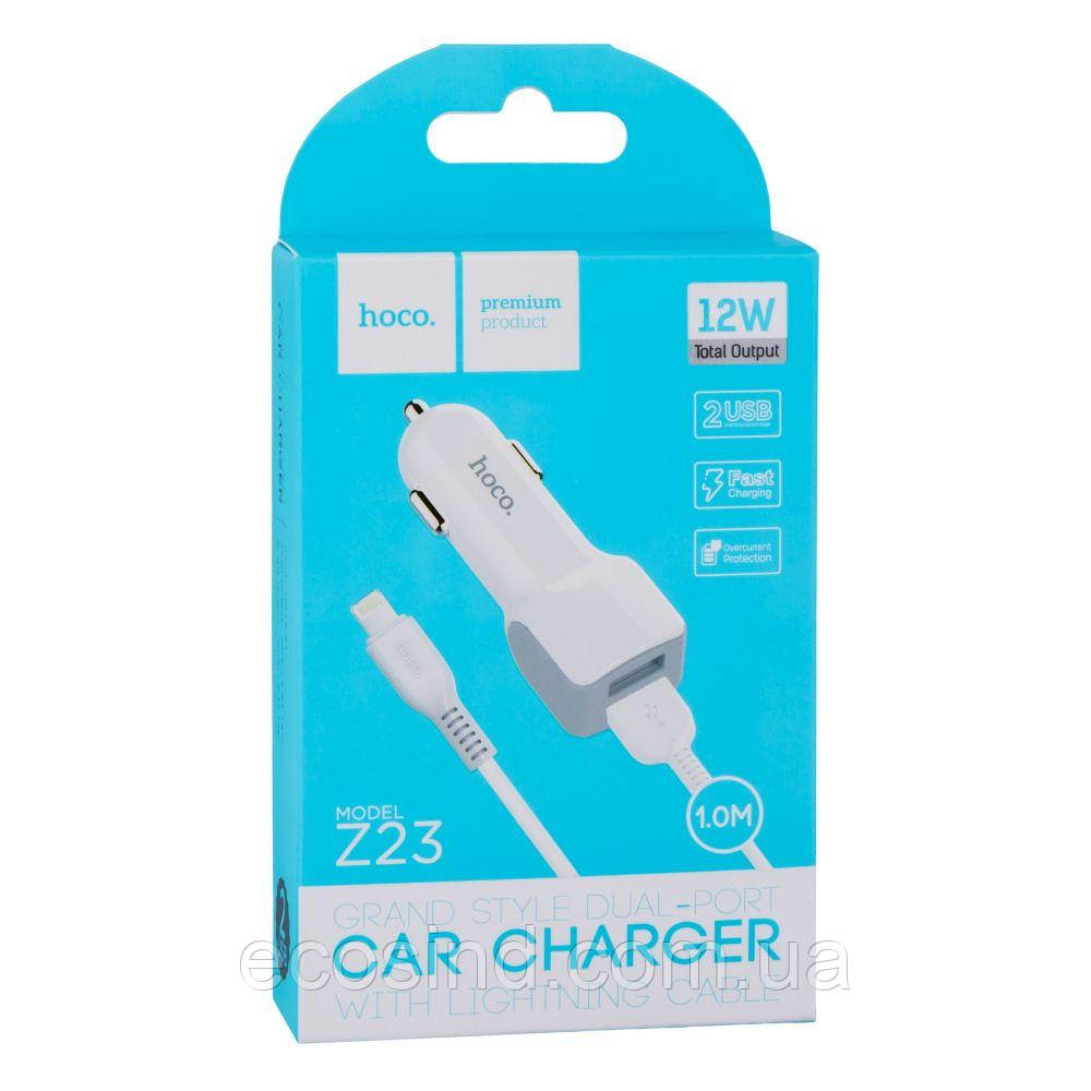 Автомобільний Зарядний Пристрій Hoco Z23 2USB Lightning