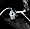 Автомобільний Зарядний Пристрій Hoco Z23 2USB Lightning, фото 6