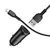 Автомобільний Зарядний Пристрій Hoco Z39 Micro 2USB, фото 5