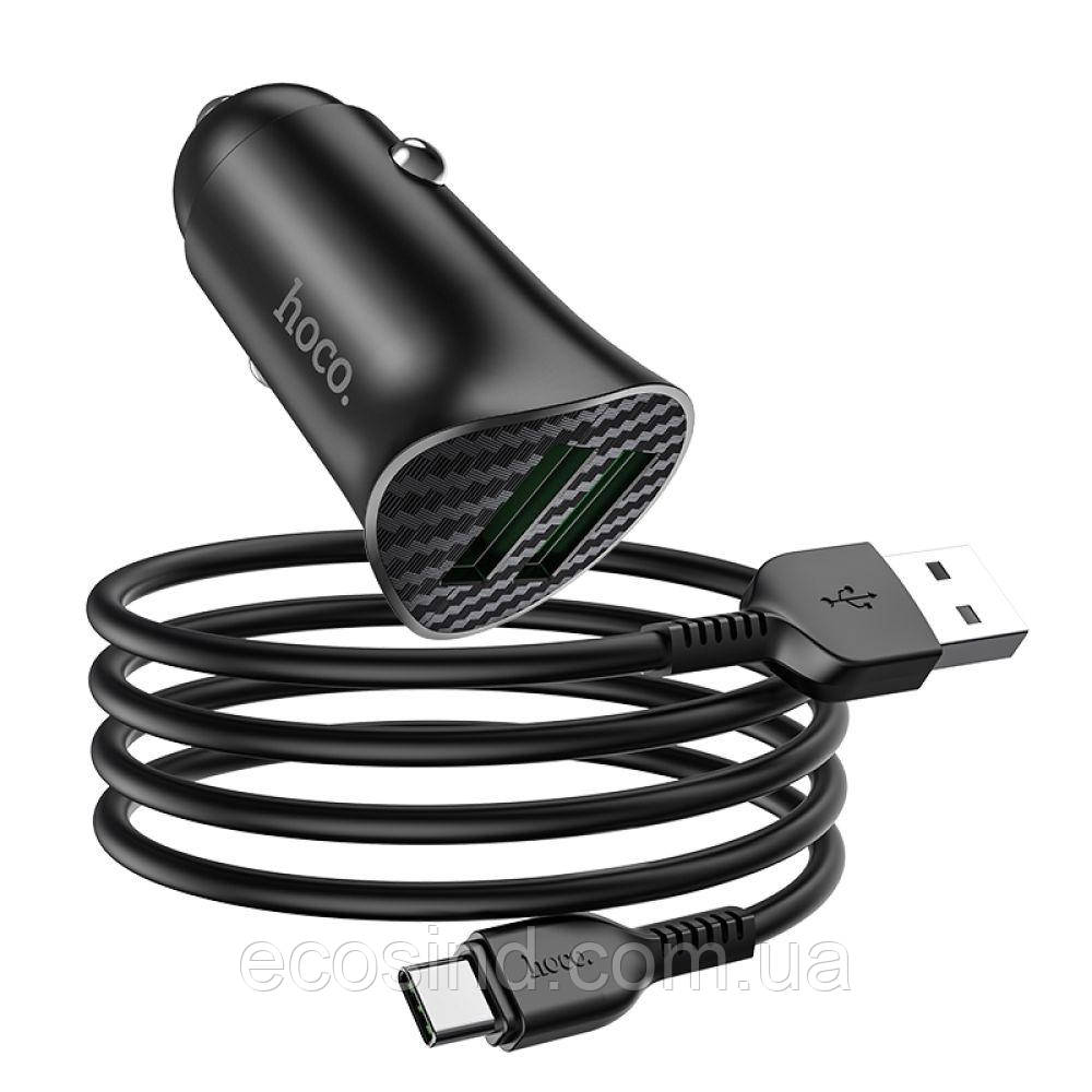 Автомобільний Зарядний Пристрій Hoco Z39 Type-C 2USB
