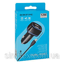 Автомобільний Зарядний Пристрій Borofone BZ14 Lightning 2USB, фото 4