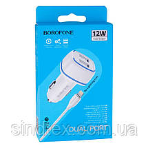 Автомобільний Зарядний Пристрій Borofone BZ14 Lightning 2USB, фото 5