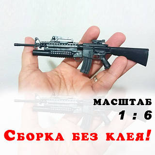 Модель штурм гвинт М16А4 пластмасова Збірна модель зброї 1:6, ціна