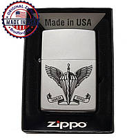 Запальничка бензинова Zippo 205 Satin Chrome з персональним гравіюванням вашої емблеми