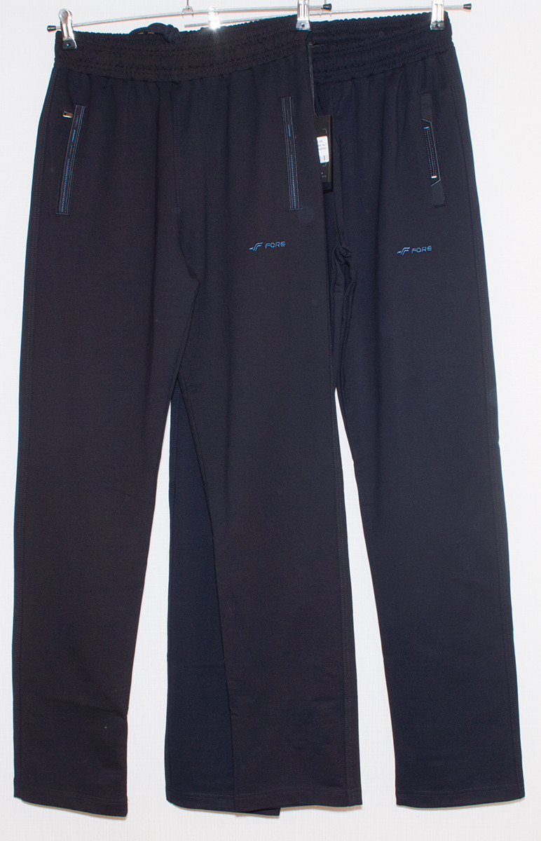 Спортивні штани чоловічі сині Fore 1277 M,L,XL,XXL,3XL