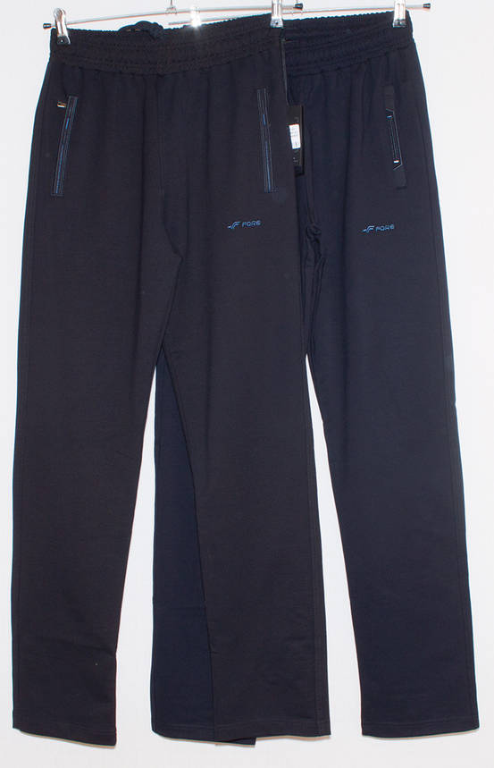 Спортивні штани чоловічі сині Fore 1277 M,L,XL,XXL,3XL, фото 1