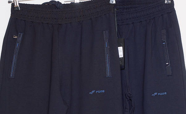 Спортивні штани чоловічі сині Fore 1277 M,L,XL,XXL,3XL, фото 5