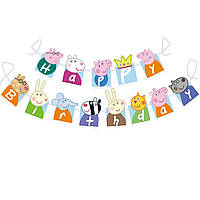 Гірлянда свинка Пеппа Happy Birthday one size різнобарвний