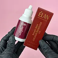 Elan Smart Skin color remover 2.0 — тонік для видалення фарби зі шкіри, 50 мл