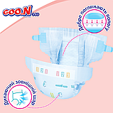 Підгузки GOO.N Plus розмір L 9-14 кг 48 шт, фото 7