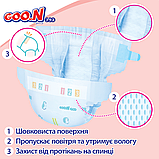 Підгузки GOO.N Plus розмір L 9-14 кг 48 шт, фото 10
