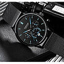 Чоловічий наручний класичний годинник Poedagar Misto (Чорний), фото 3