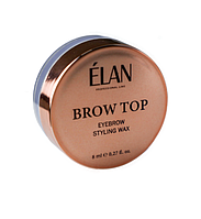 Elan Brow Top — Віск для фіксації брів, 8 мл