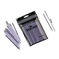 Двосторонні пластикові багаторазові палички Дизайнер Професіонал для нігтів 10см, 50шт./уп. Фіалковий