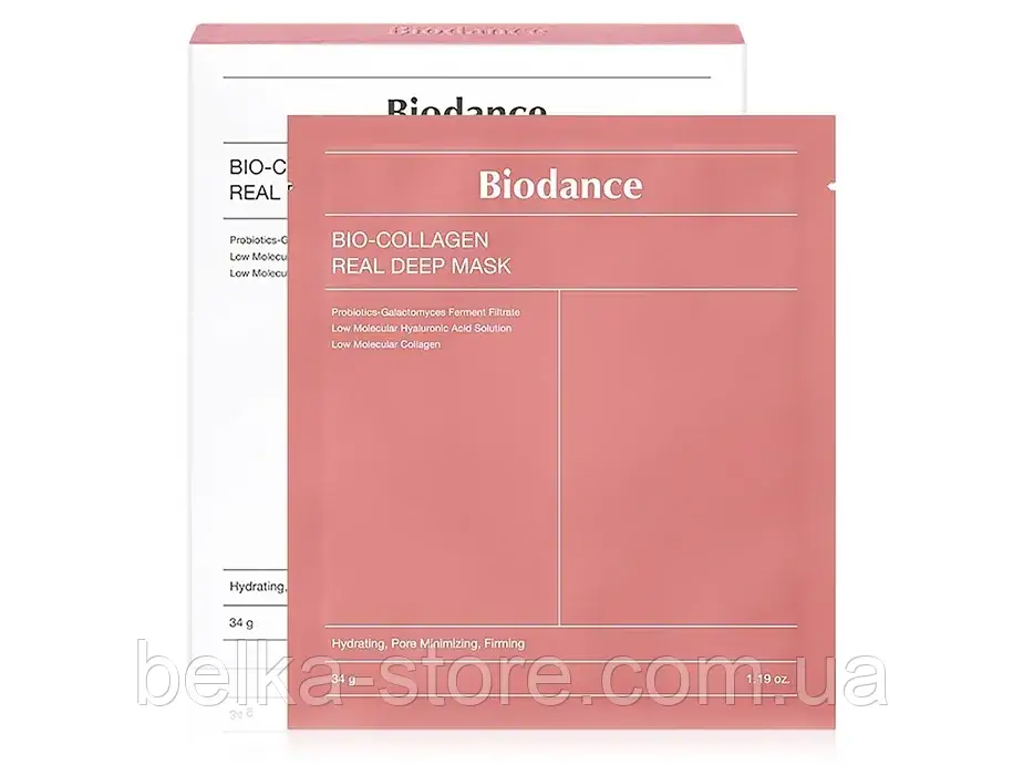 Нічна гідрогелева маска Biodance Bio Collagen Real Deep Mask з низькомолекулярним колагеном, фото 1