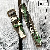 Ремінець подвійний Camo Multicam 18 мм