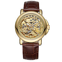 Forsining 8156 Brown-Gold