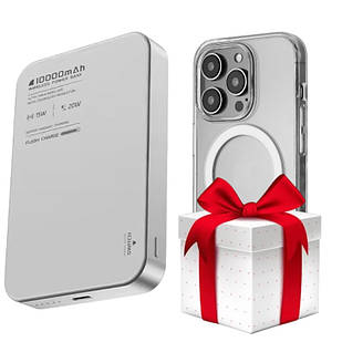 Power Bank MagSafe 10000mAh + Чехол 🎁