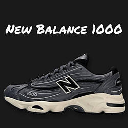 Чоловічі кросівки шкіра текстиль New Balance 1000 Dark Grey Black, кеди Нью Беланс весна осінь 41