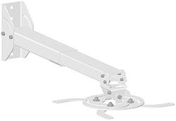 Кріплення проєктора KSL CMPR-4 10-20 кг, 42-60 см, настінне, стельове, біле (CMPR-4-60)