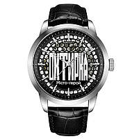 Awarder 043 Охтирка I Міста Герої