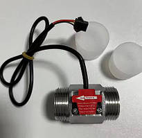 Датчик витрати води, 1", неіржавка сталь