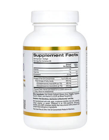 Риб'ячий жир California Gold Nutrition Omega 800 ультра концентрований 1000 мг 90 капс США, фото 3