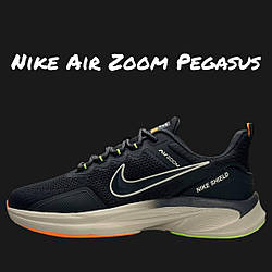 Чоловічі текстильні кросівки Nike Air Zoom Pegasus Grey Beige, кеди Найк сірі текстиль нейлон. 41