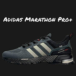 Чоловічі текстильні кросівки Adidas Marathon Pro+ Grey Black, чоловічі кеди Адідас сірі 41