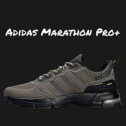 Чоловічі текстильні кросівки Adidas Marathon Pro+ Khaki Black, чоловічі кеди Адідас хакі 41