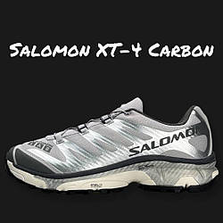 Чоловічі кросівки Salomon Salomon XT-4 Carbon Silver Beige, кеди Соломон нейлон текстиль 41