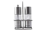 Млин для спецій Kamille KM-7052 12.2 см 3 предмети lamp