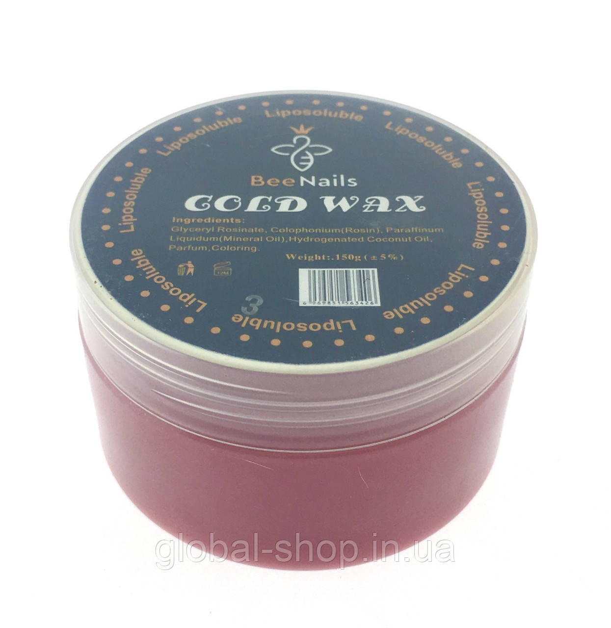 Холодний віск для депіляції Bee Nails Pink рожевий, 150 г