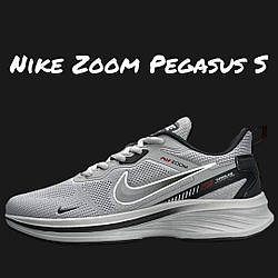 Чоловічі текстильні кросівки Nike Air Zoom Pegasus Olive Beige, кеди Найк текстиль нейлон 41