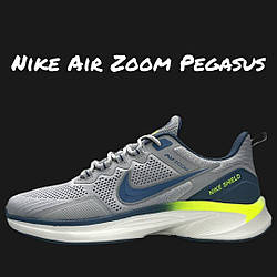 Чоловічі текстильні кросівки Nike Air Zoom Pegasus Light Grey Navy, кеди Найк текстиль нейлон 41