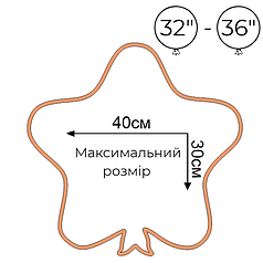 Декор: напис на фольговану кулю 32"/36"