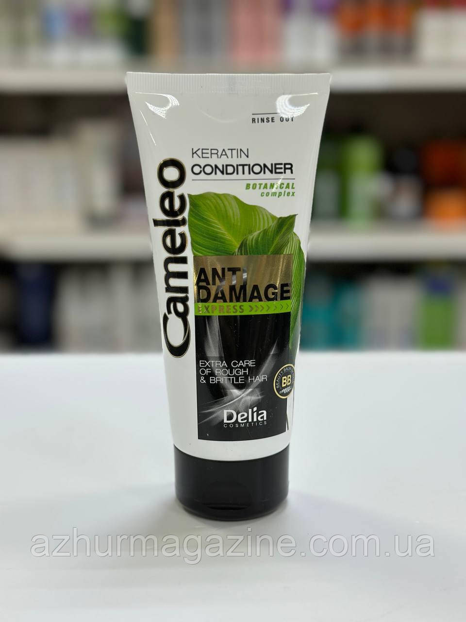 Кондиціонер для пошкодженого волосся Delia Cameleo Conditioner 200 мл