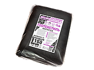 Геотекстиль 150 г/м2 (1.6м х 10м) чорний пакетований під газон