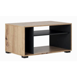 Журнальний стіл "Зара" – елегантність та стиль у кожній деталі