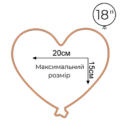 Декор: напис на фольговану кулю 18"