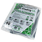 Сітка 90% 2 м затіняюча сітка для альтанки на метраж